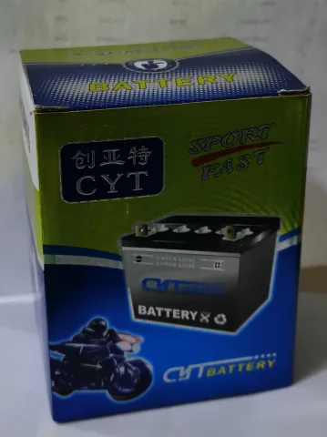 BATTERY YB4