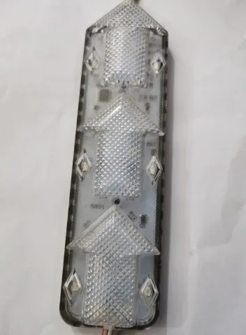 3 IN 1 ARROW LITGHT