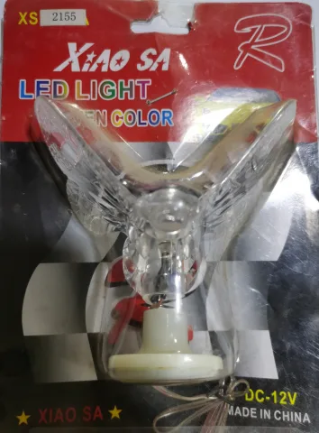 FLY REFLECTOR LIGHT