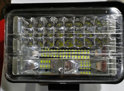 ULTRA BRIGHT LED LIGHT BIG