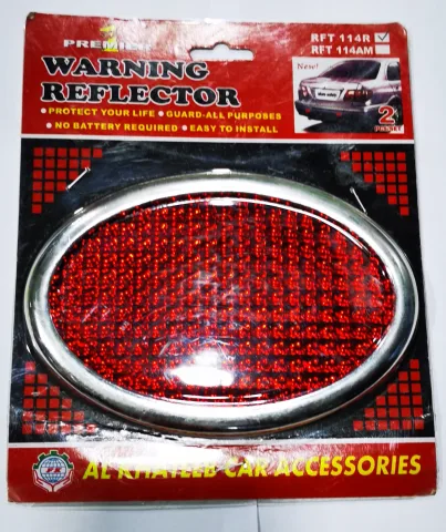 EGG REFLECTOR MOTOR BIGGEST/SET BIGGEST