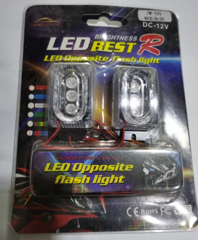LED FLASH LIGHT