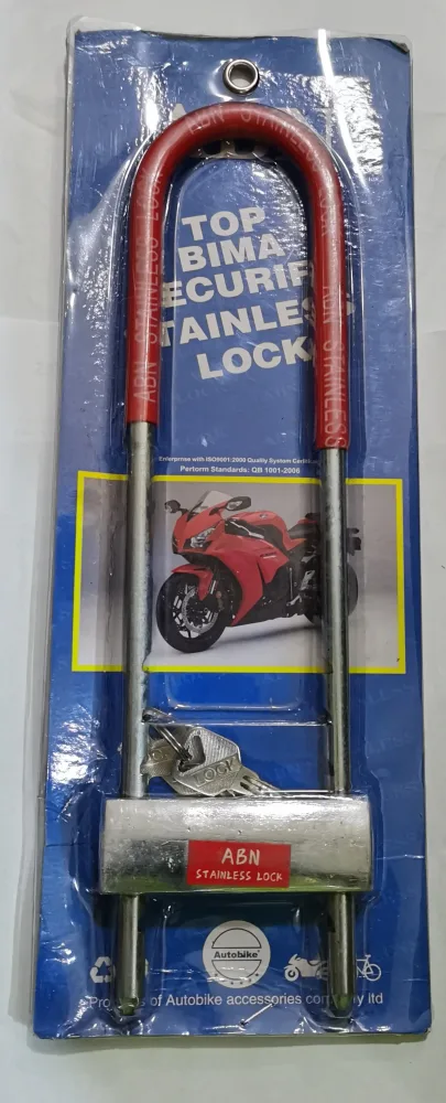 ABM KEY LONG