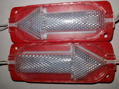 STEADY ARROW LIGHT