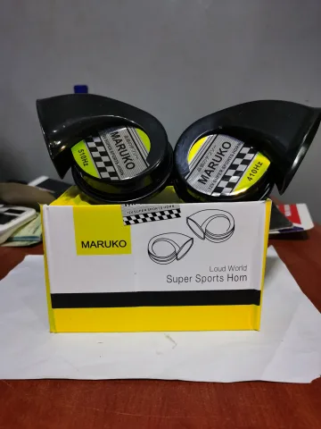 MARUKO HORN 2
