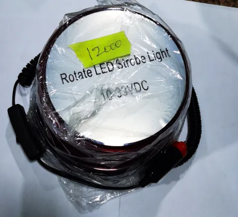 REVOLVING LIGHT BIGGEST 4