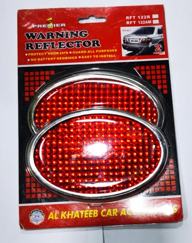 EGG REFLECTOR MOTOR SMALL