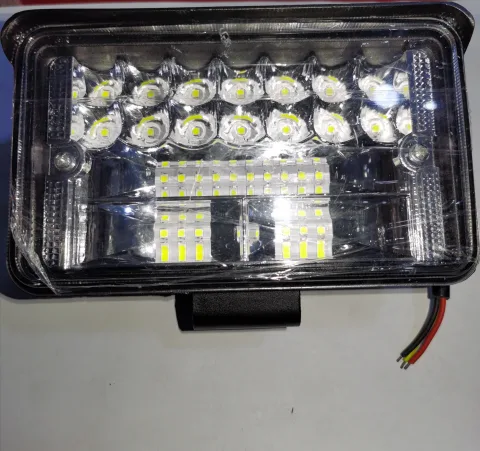 ULTRA BRIGHT LED LIGHT SMALL