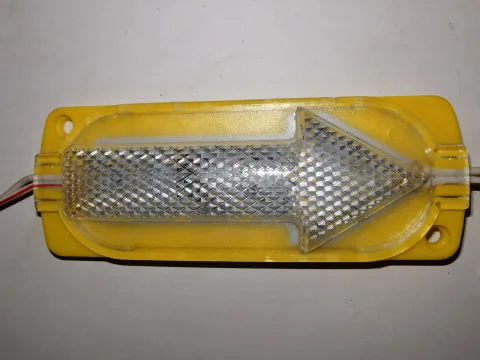 RUNNING ARROW LIGHT