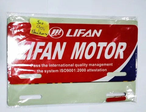 PLATE NO LIFAN MOTOR