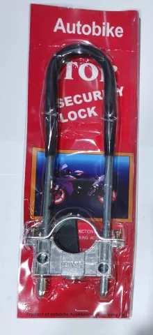 BIMA KEY