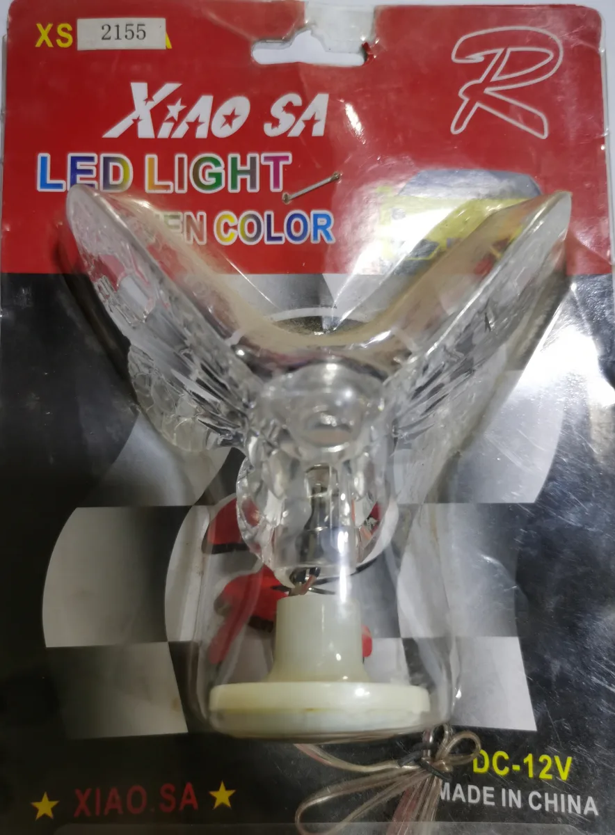 FLY REFLECTOR LIGHT