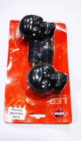SKULL POINTER