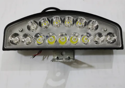 18 DOTS PIE LIGHT