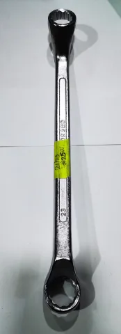 21/23 RING SPANNER ORD