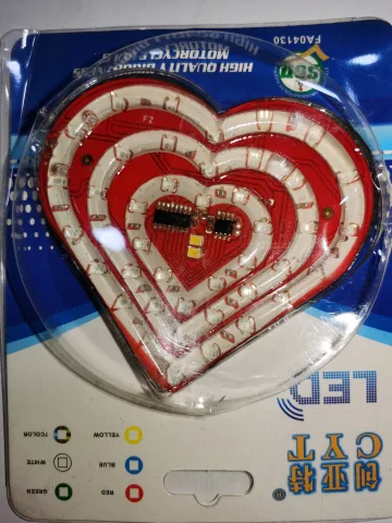 NEW LOVE LIGHT BIG