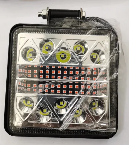 10 DOTS SQUARE LIGHT