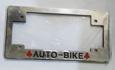 AUTOBIKE PLATE NO